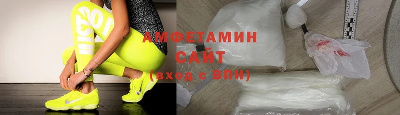 Amphetamine Premium  MEGA ССЫЛКА  Великий Устюг 